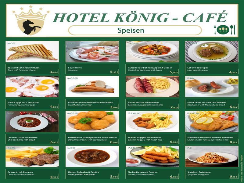 Hotel Koenig Вена Экстерьер фото